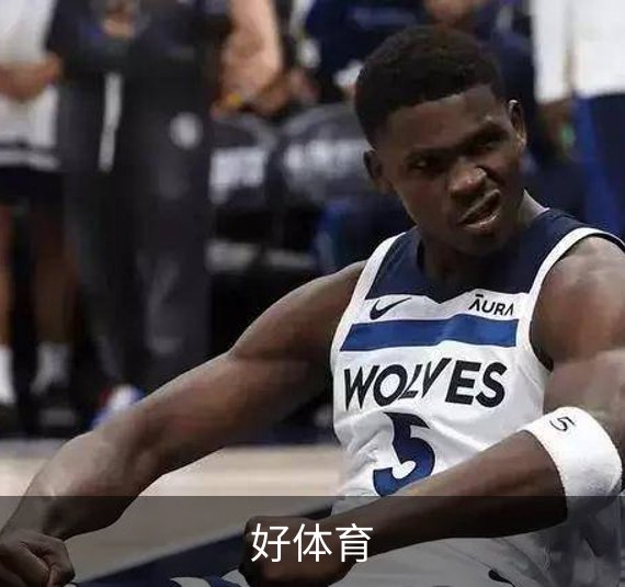 好体育简介